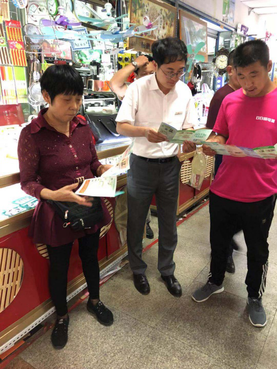 图片加载失败